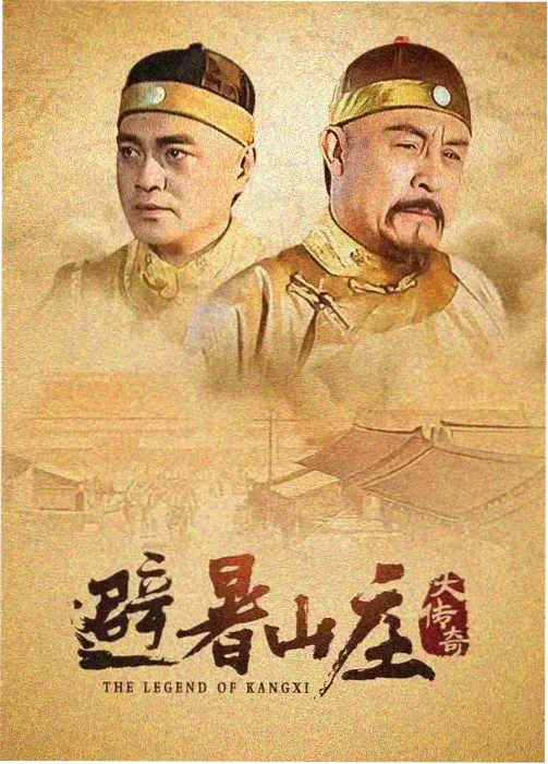 灼眼的夏娜剧场版 4K 修复资讯配图